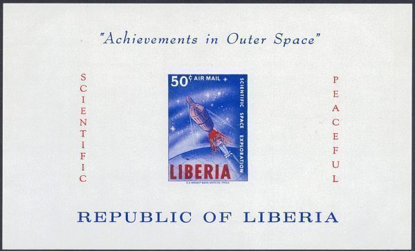 外国切手　リベリア　未使用　使用済み　1964年　宇宙開発　未済各3種　無目打3種　小型シート2種_画像7