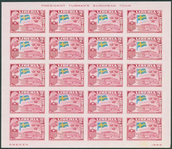 外国切手　リベリア　未使用　1958年　タブマン大統領訪欧　スウェーデン　無目打　1種　20面シート_画像1
