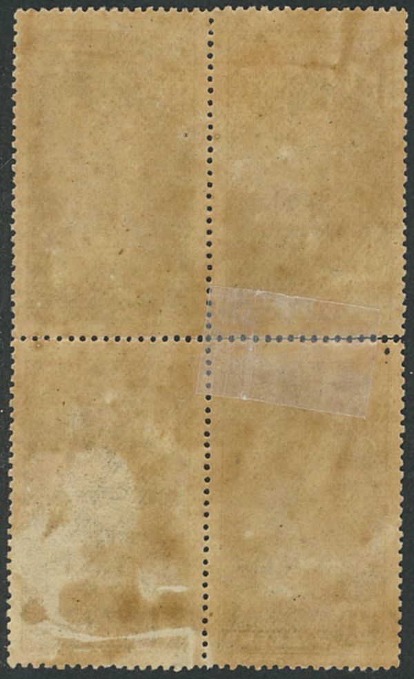 外国切手　リベリア　未使用　1921年　加刷3c/1c　1種　田型ブロック　OH_画像2