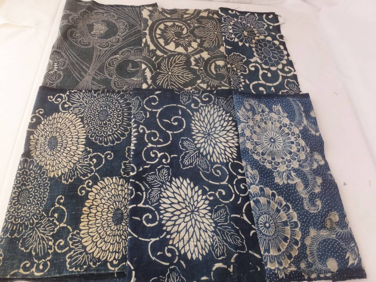 古布８１２　型染めのハギレ６種　藍染め　木綿_画像1