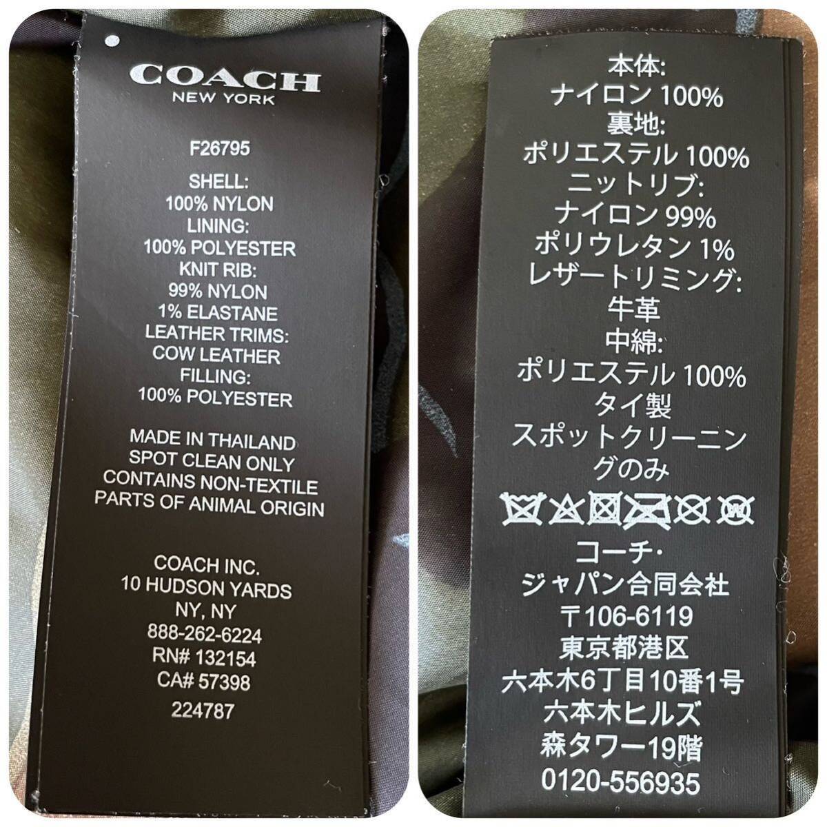 極美品/L相当★ コーチ COACH ボンバージャケット フライトジャケット MA-1 ブルゾン 裏地迷彩 カモフラ レザータグ 高級感◎ ネイビー 紺_画像10