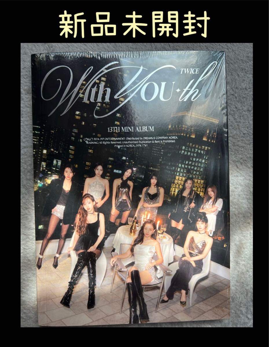 TWICE With You-th 新品未開封 CD One Spark