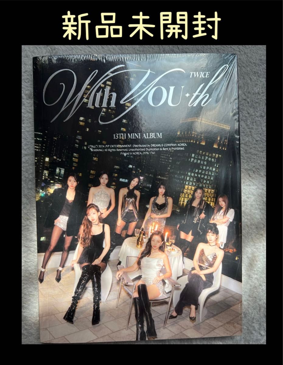 TWICE With You-th 新品未開封 CD One Spark|Yahoo!フリマ(旧 TWICE With You-th 新品未開封 CD One Spark|Yahoo!フリマ(旧