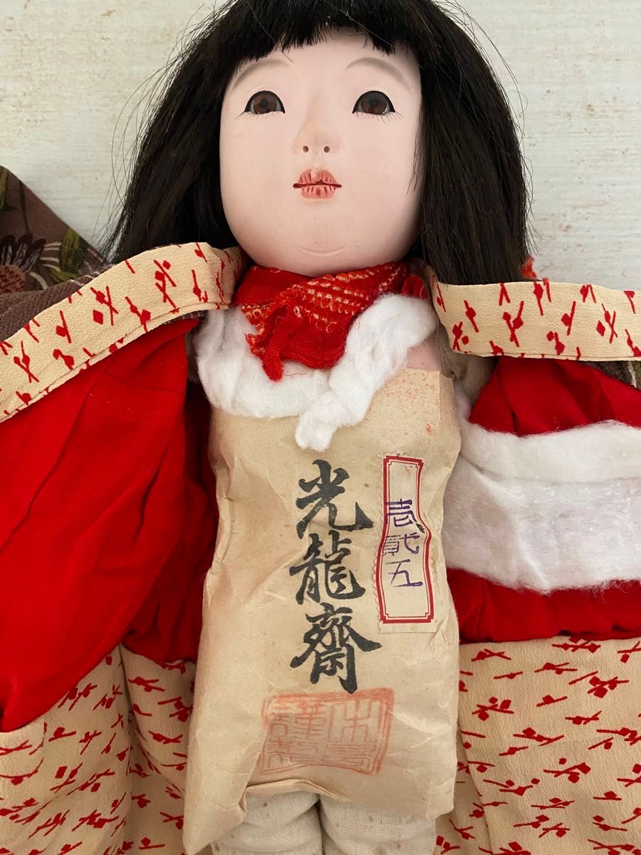 小さな光龍斎 市松人形|Yahoo!フリマ(旧PayPayフリマ) 小さな光龍斎 市松人形|Yahoo!フリマ(旧PayPayフリマ)