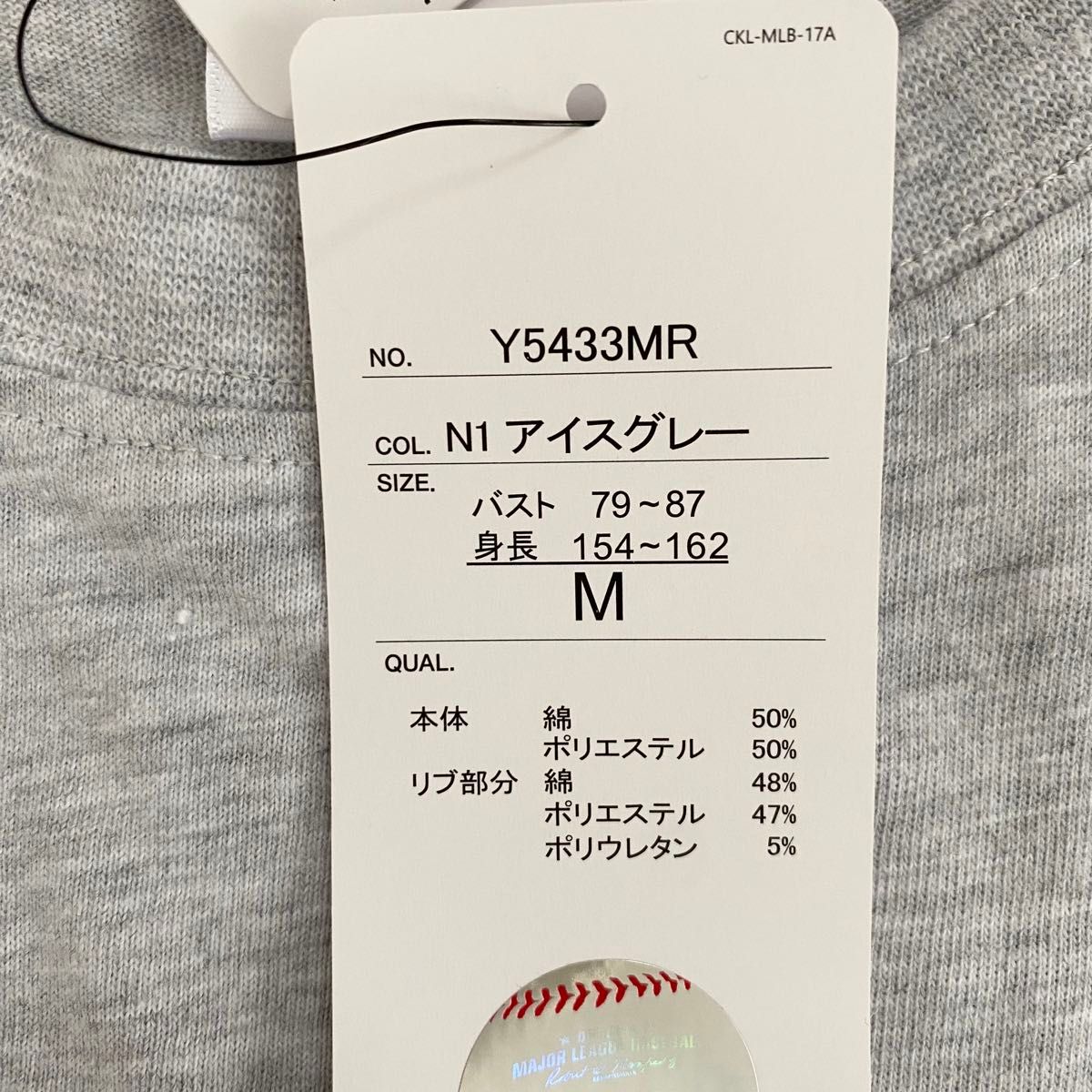 ドジャース　Tシャツ　半袖　dodgers 大谷　大谷翔平　どじゃーす　LA MLB 夏服　M キッズ　レディース　メンズ　野球