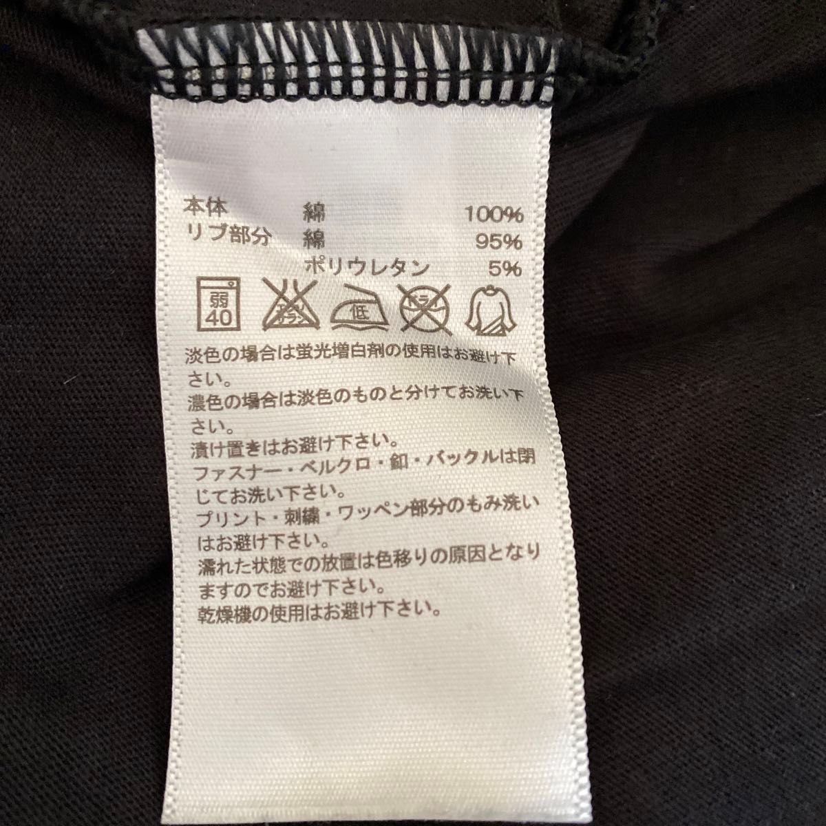 アディダス　ドット柄半袖Tシャツ　Lサイズ