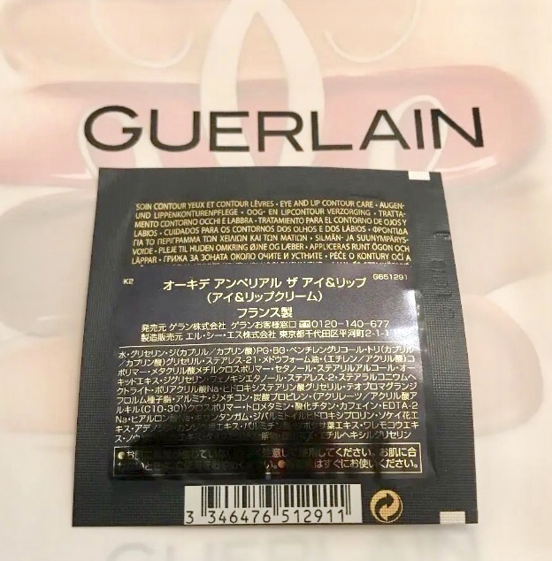 新品★今週入手 GUERLAIN ゲラン オーキデ アンペリアル ザ アイ&リップ★サンプル（2,000円相当）_画像2