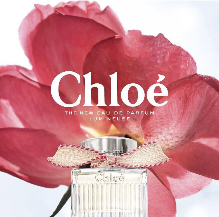 [ новый товар ] новый товар не использовался этот месяц приобретение Chloe Chloe o-do Pal famrumin-z образец 1.2ml