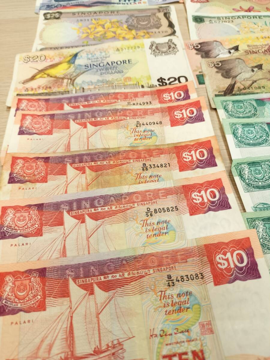 [ Singapore ( Бруней ) 425 доллар ] банкноты старый . старый банкноты монета монета итого 425 SGD BND. суммировать Singapore доллар Бруней доллар 