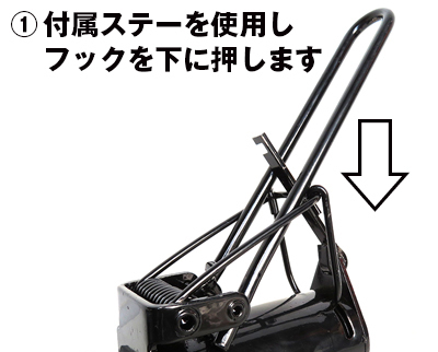 3個 シャックル付き アライグマ トラップ あらいぐま 仕掛け あらいぐま捕り わな 罠 駆除 アライグマ 捕獲 餌入れ 箱罠 あらいぐま取り_画像2