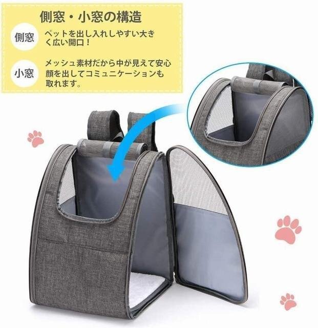  for pets carry bag cat? for small dog Carry back 3way folding type pet 