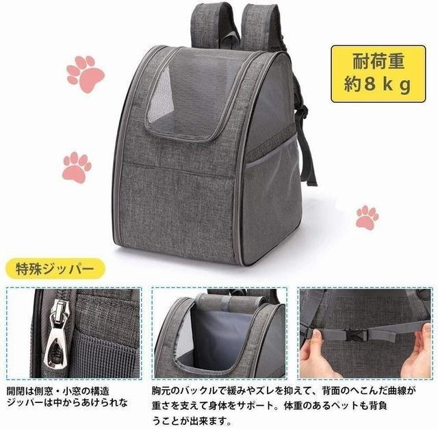  for pets carry bag cat? for small dog Carry back 3way folding type pet 
