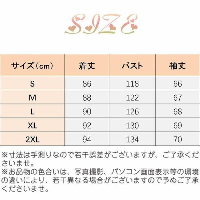 トレンチコート レディース マウンテンパーカー スプリングコート プリングコート ミリタリー 春秋 A02 XL_画像5