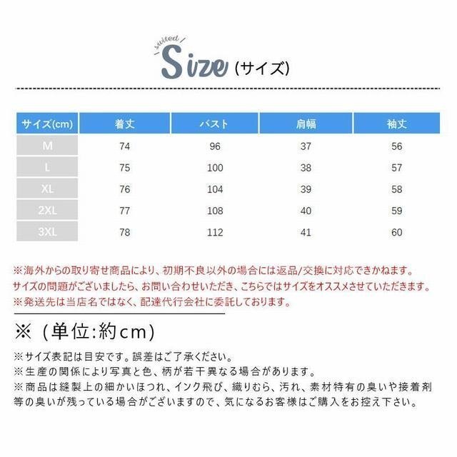 トレンチコート レディース 秋コーデ ショート丈 アウター 大きいサイズ 通勤 上品 カジュアル 長袖 A02 3XL_画像7