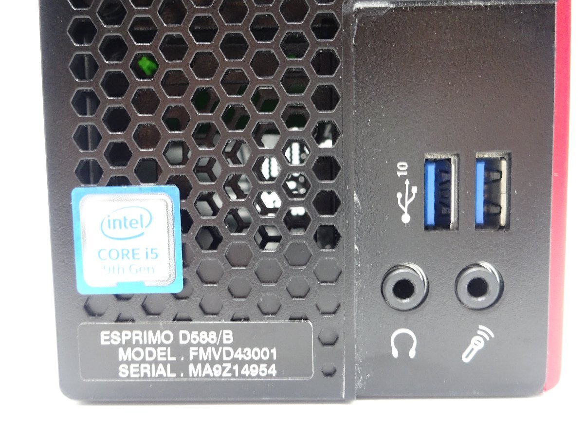Fujitsu ESPRIMO D588/B 第9世代CPU i5-9500/メモリ4GB/SSD256GBの画像4