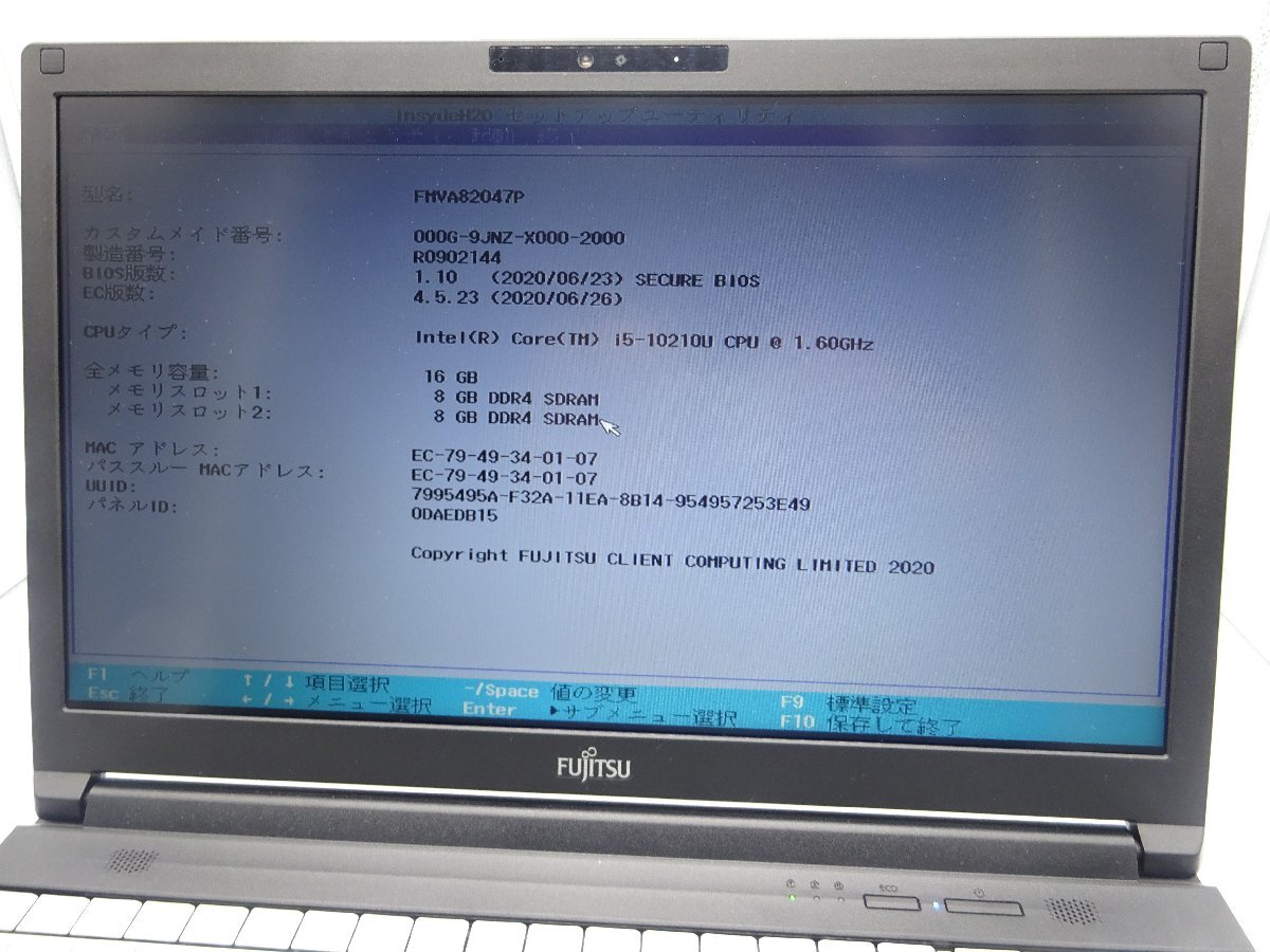 FUJITSU LIFEBOOK A5510/DX /CPU i5-10210U/メモリ16GB/HDD500GB/15インチ_画像7