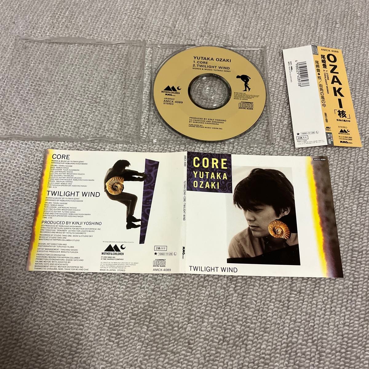 尾崎豊 OZAKI 「核」街角の風の中 CORE シングルCD 帯付き 尾崎豊 OZAKI 「核」街角の風の中 CORE シングルCD 帯付き