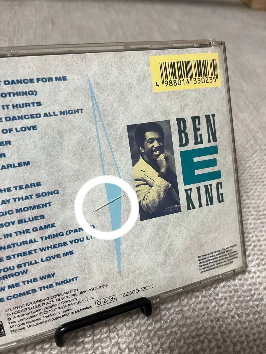 Ben E. King  ベンＥキングThe Ultimate Collection:「Stand By Me」