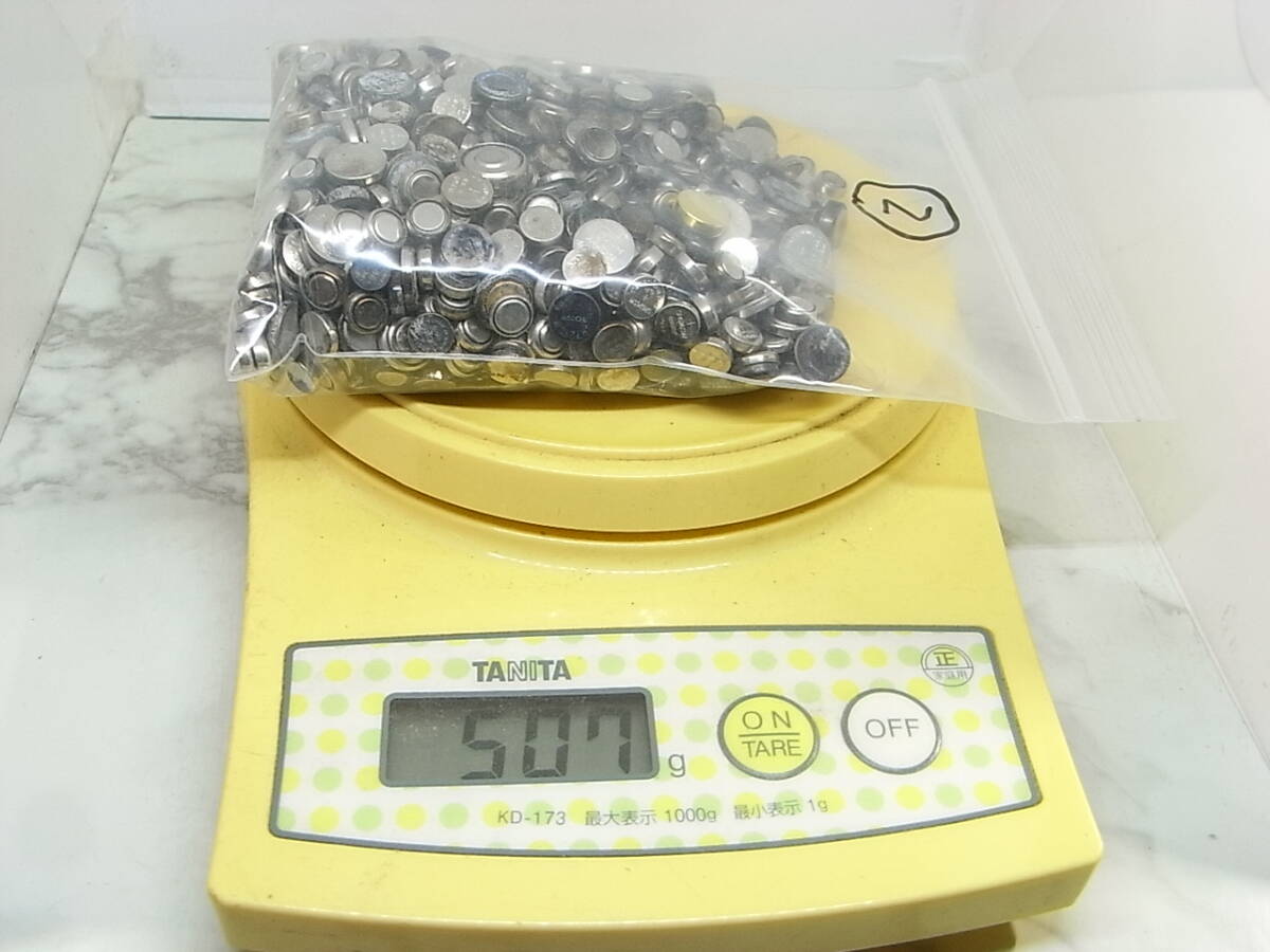 使用済み 腕時計用 酸化銀電池 SRボタン電池約1ｋｇ ジャンク品 の画像3