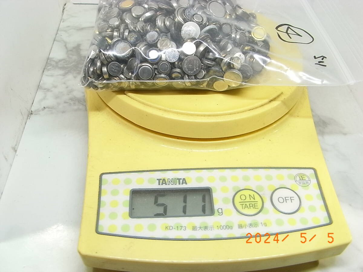  used . wristwatch for acid . silver battery SR button battery approximately 500g junk silver ..4