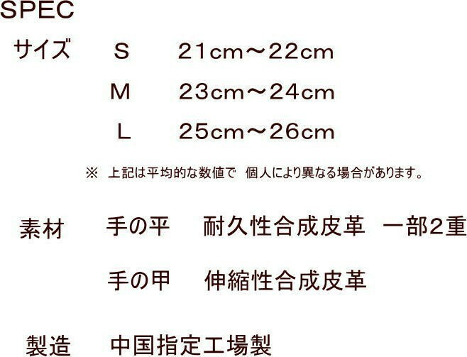 超耐久　七里夏手袋　25～26cmLサイズ３枚セット　ゴルフグローブです_画像7