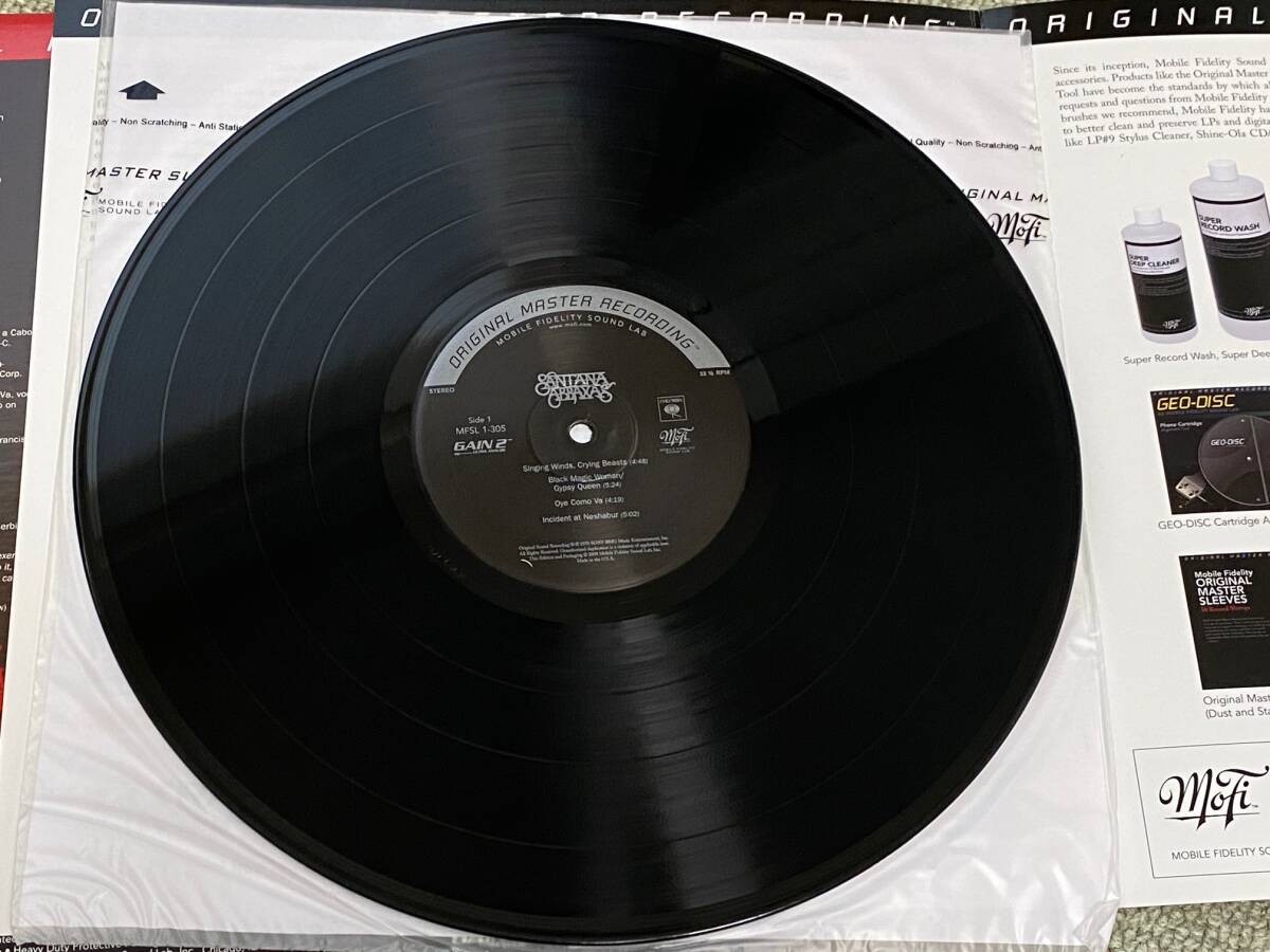MFSL Santana Abraxas（Mobile Fidelity Sound Lab MFSL 1-305） 180g 重量盤 LP 超レア 極美盤！！の画像8