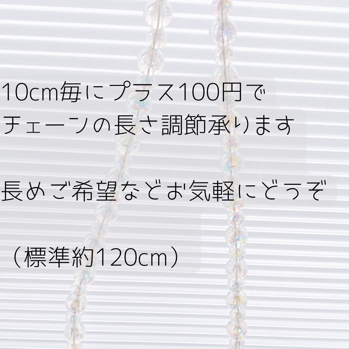 No.303 スマホショルダー 携帯ストラップ 斜めがけ ショルダーストラップ ストラッパー付  肩がけストラップ