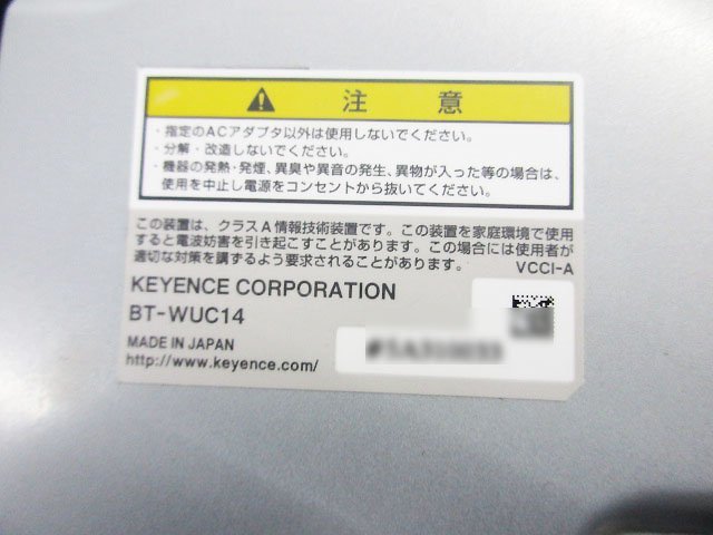 在庫有　動確クリーニング済　キーエンス　ハンディターミナル用　4連充電ユニット　充電器　BT-WUC14　対応 BT-W100　BT-W150　BT-W155_画像3