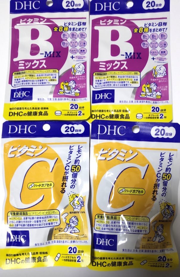  free shipping *DHC vitamin C 40 day minute (20 day minute x2 sack )+ vitamin B Mix 40 day minute (20 day minute x2 sack ) set *