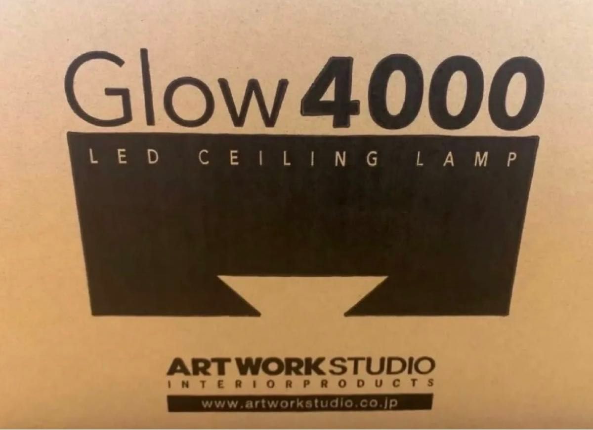 アートワークスタジオ グロー Glow 4000 LED シーリングランプ AW-0555E ブラックライトウッド 新品未開封品