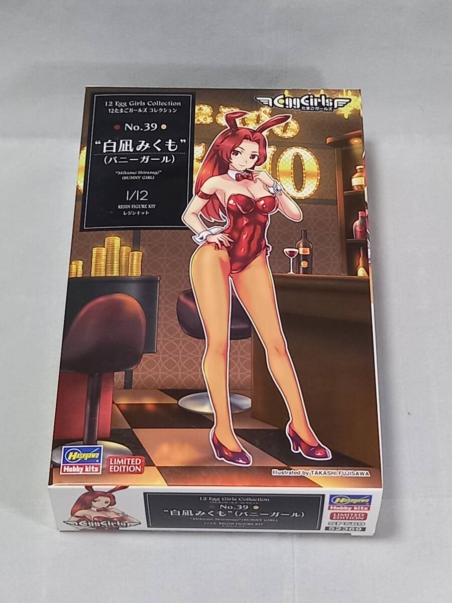  Hasegawa 12 Tama . Girls Collection No.39 1/12 white ....( bunny girl ) SP569 resin kit garage kit 