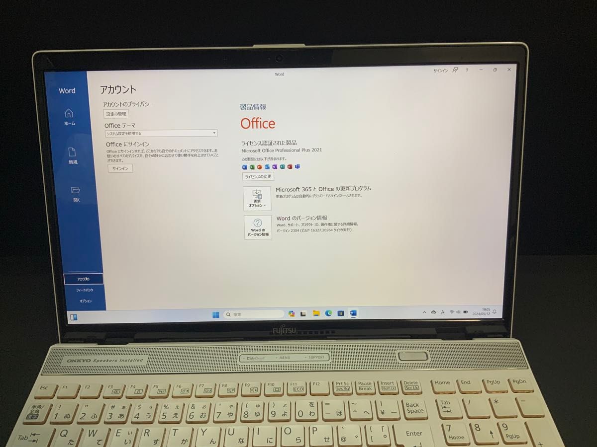 美品 LIFEBOOK AH53/C2 ８世代i7 8GB 240GB Blu-ray