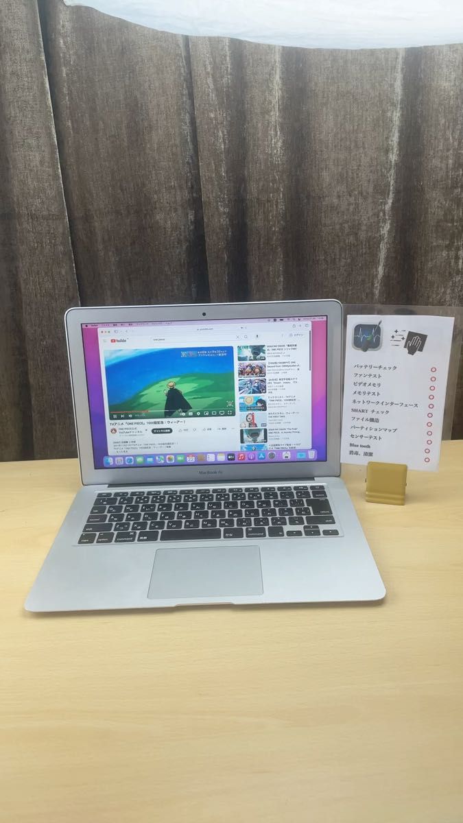 MacBook Air 2017/A1466/8GB/SSD128GB/office/ 13-inch