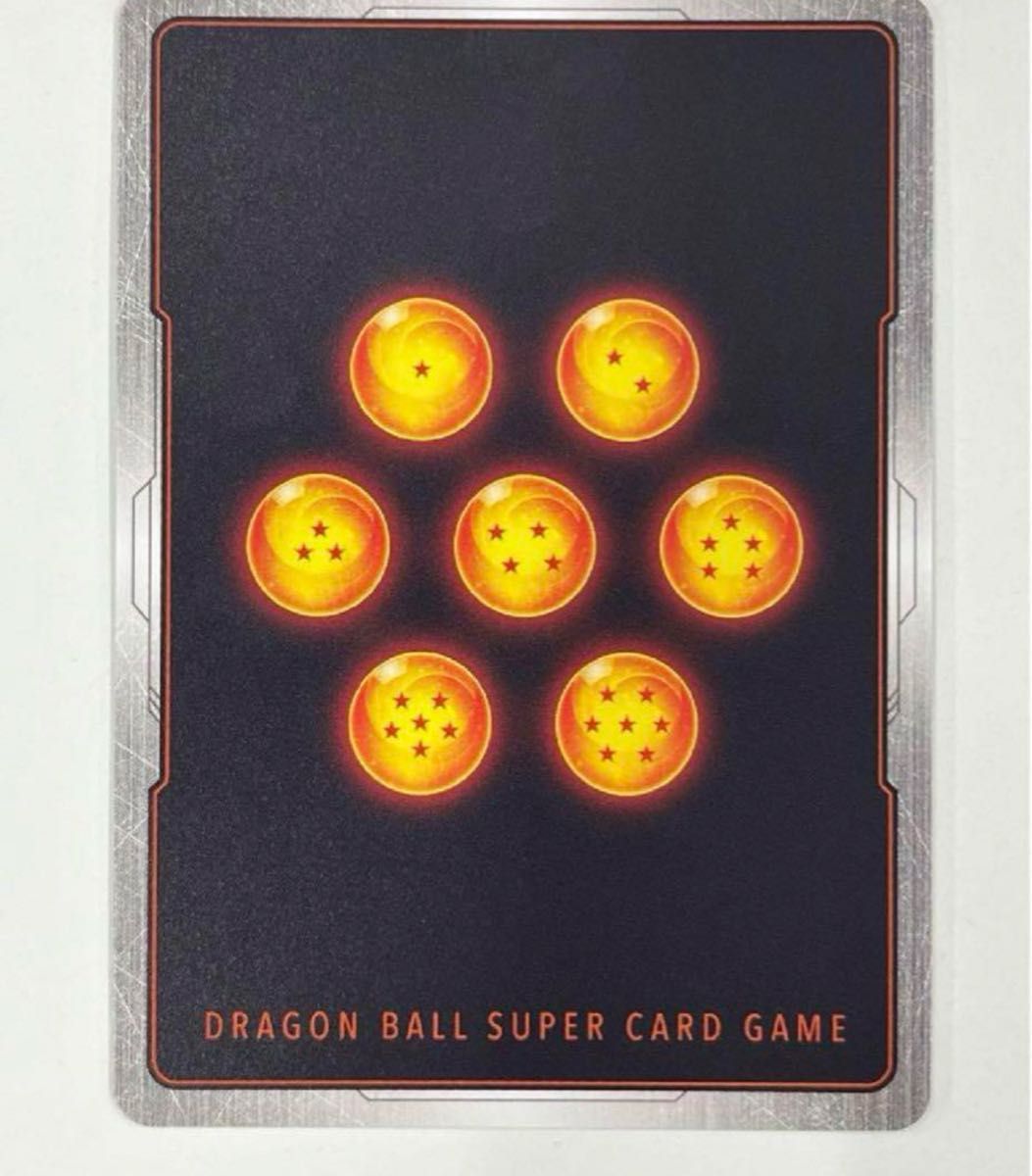 ベジット SCR FB02-139 烈火の闘気|Yahoo!フリマ(旧PayPayフリマ) ベジット SCR FB02-139 烈火の闘気|Yahoo!フリマ(旧PayPayフリマ)