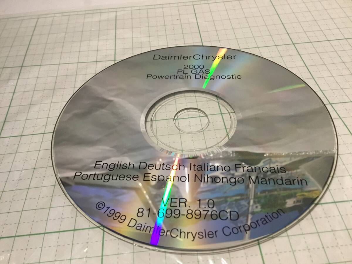 daimler chrysler 2000 PL GAS neon ネオン パワートレイン診断 サービスマニュアル ダイムラー クライスラー CD_画像1