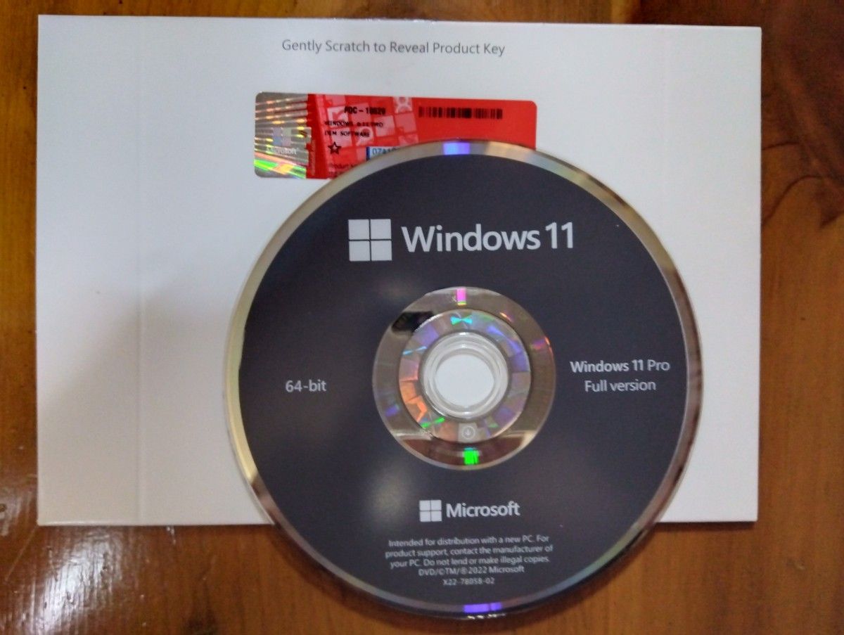 Microsoft Windows 11 Pro 64bit DSP版 DVD 2枚 プロダクトキー 正規認証保証 