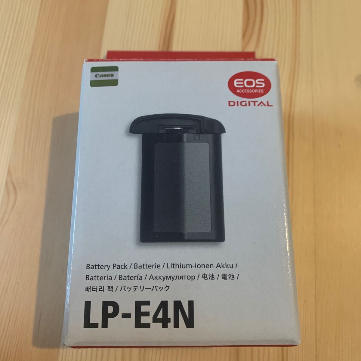 Canon LP-E4N バッテリー　新品未開封_画像1