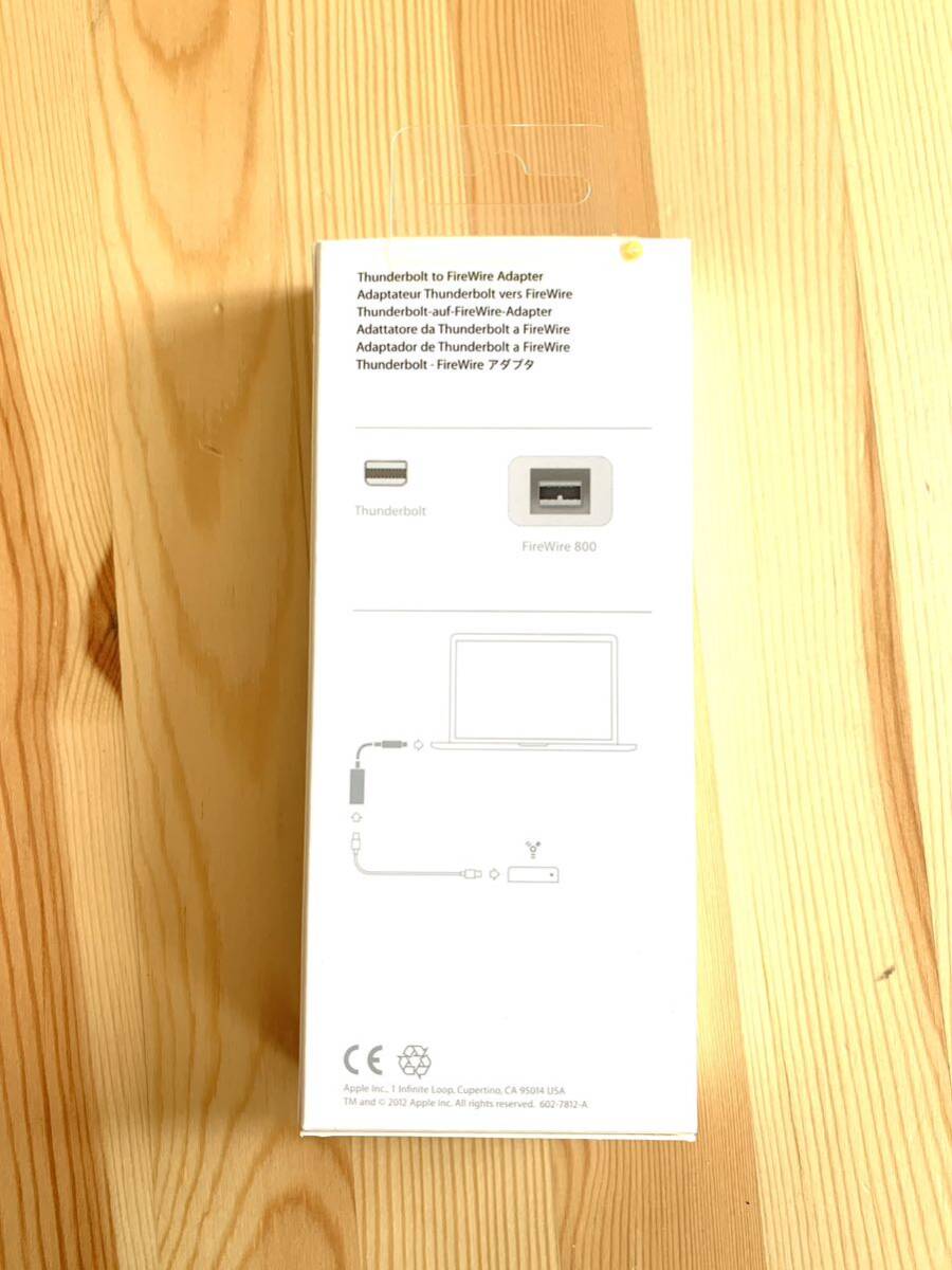 Apple Thunderbolt FireWire MD464ZM 新品未開封_画像2