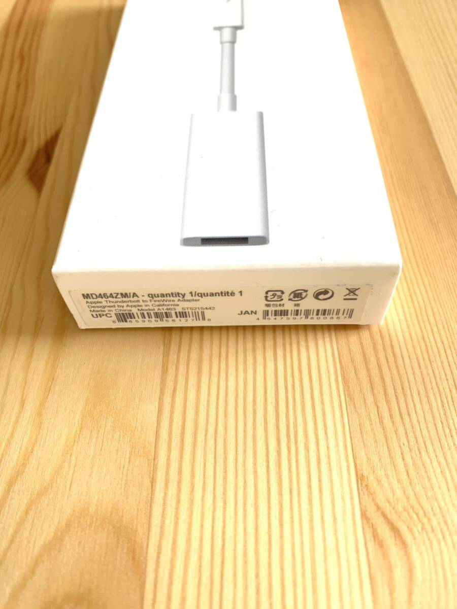 Apple Thunderbolt FireWire MD464ZM 新品未開封_画像3