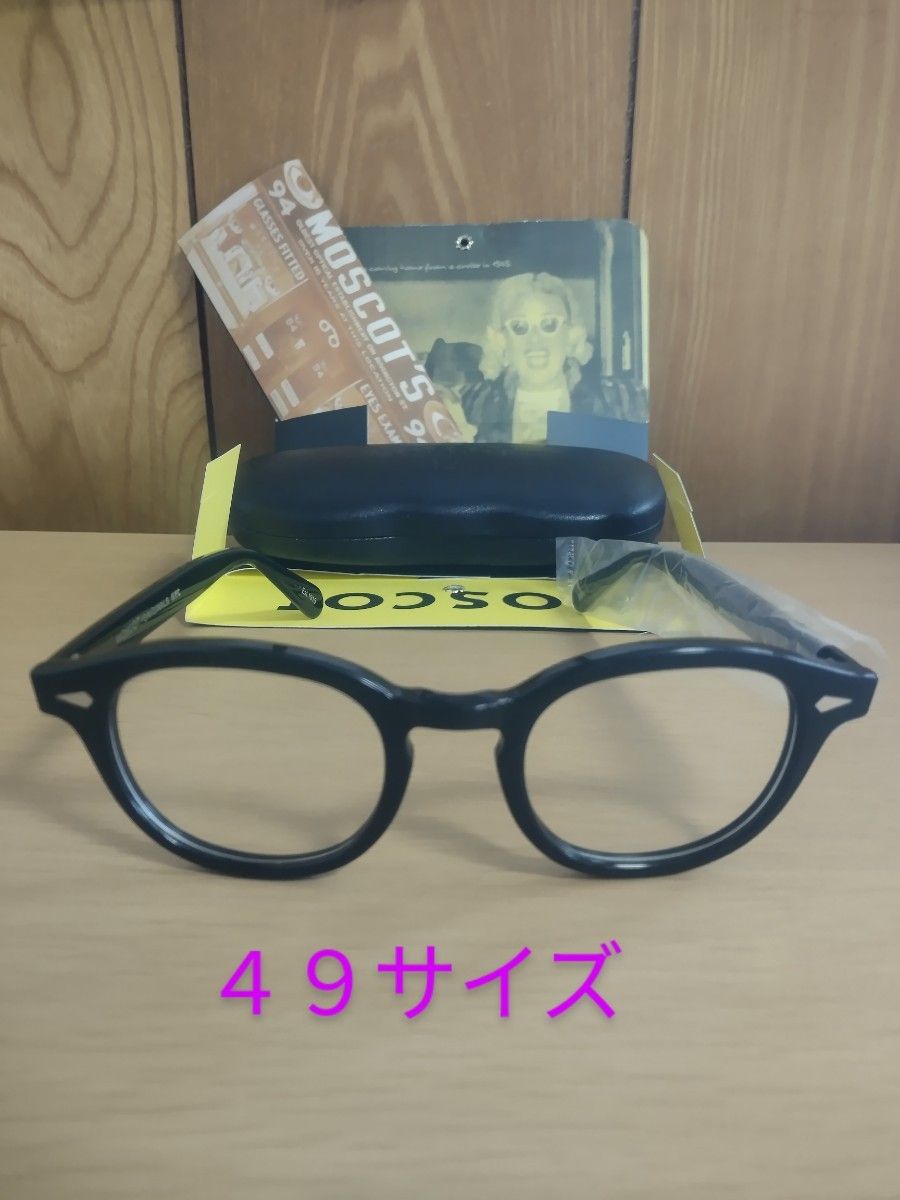 MOSCOT モスコット レムトッシュ　49 黒メガネ