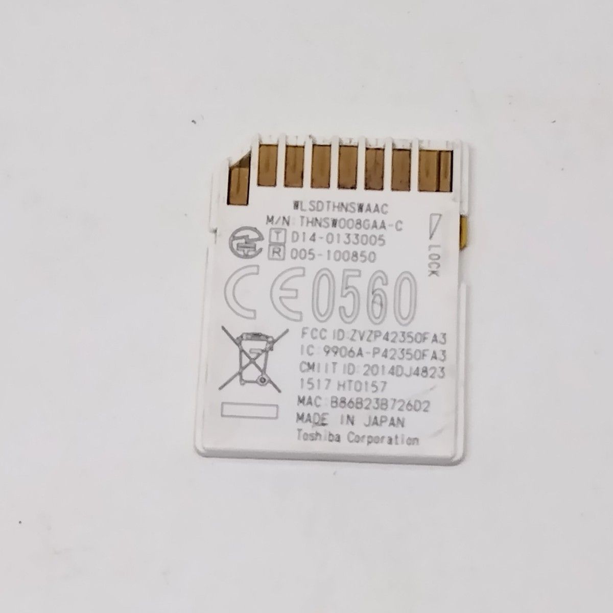 FlashAir W-03 Wireless LAN 8GB TOSHIBA 中古動作品 純正 東芝 SDHC class10