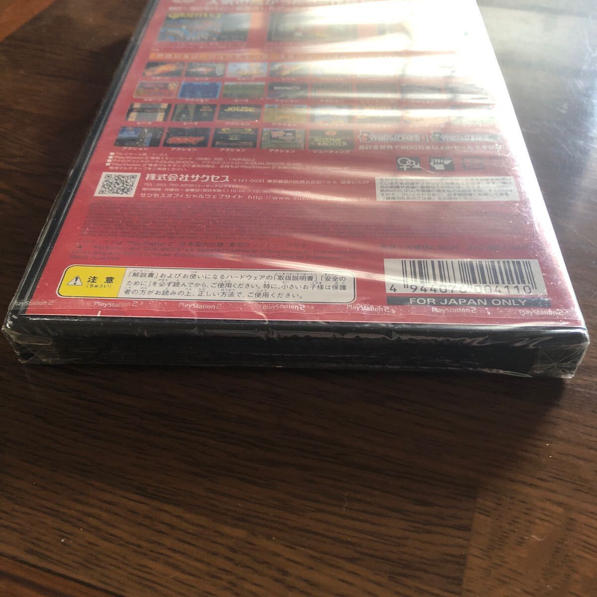 Yahoo!オークション - PS2 ゲーセンUSA ミッドウェイアーケード Yahoo!オークション - PS2 ゲーセンUSA ミッドウェイアーケード