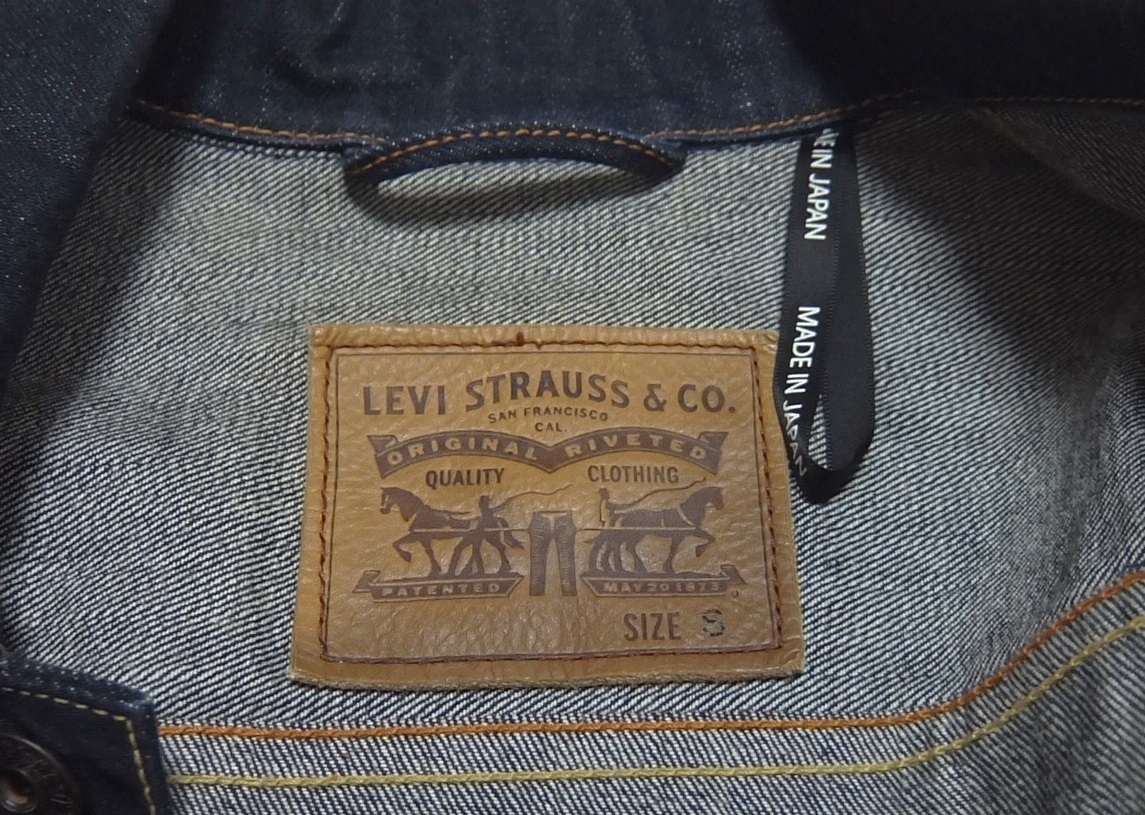 日本製 Levi's 66603-0001 セカンドタイプ デニムジャケット 紺 S リーバイス Ｇジャン_画像6