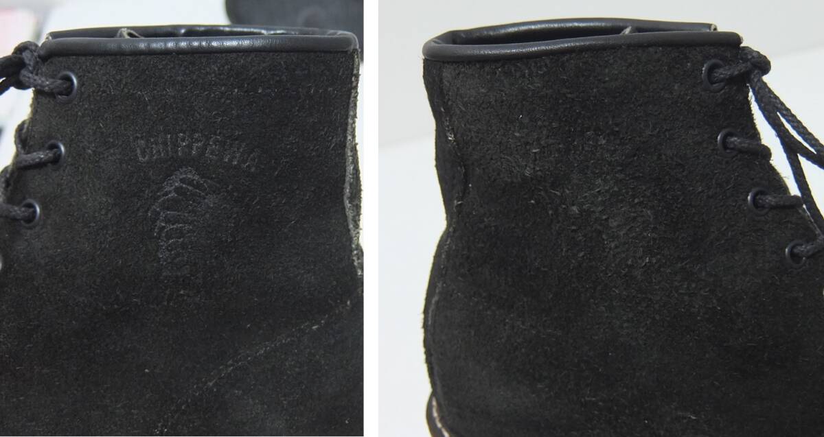 CHIPPEWA Chippewa suede plain tu boots black 25.5cm about black 