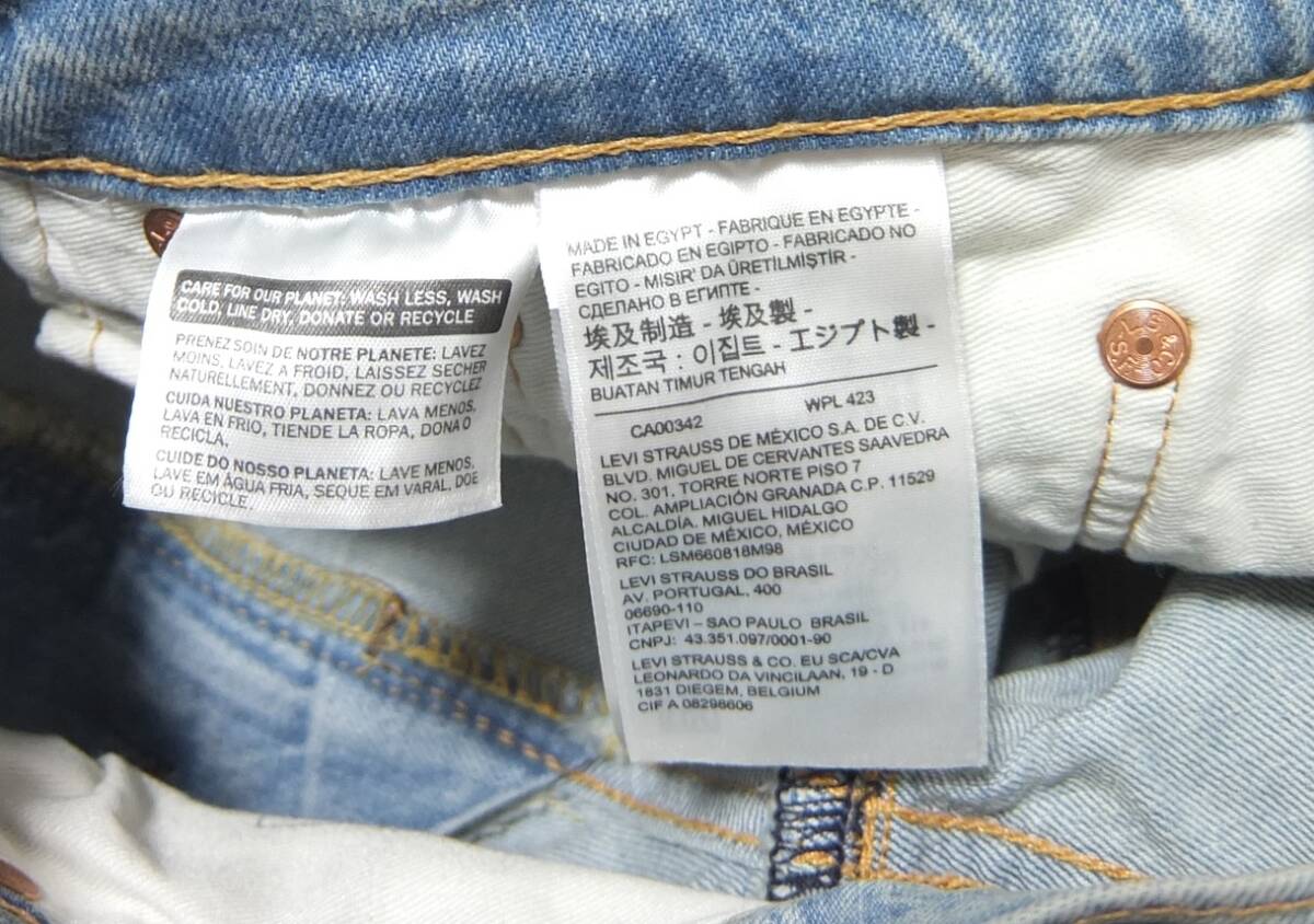 未使用品 LEVI'S 511 スリム ストレッチ デニムパンツ 青 W31 ジッパーフライ USED加工 リーバイス 04511-4898 _画像9