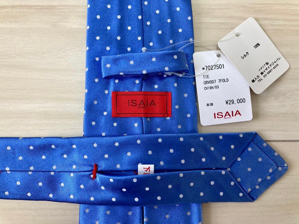 タグ付き【ISAIA イザイア】ネクタイ イタリア製 ドット柄ネクタイ