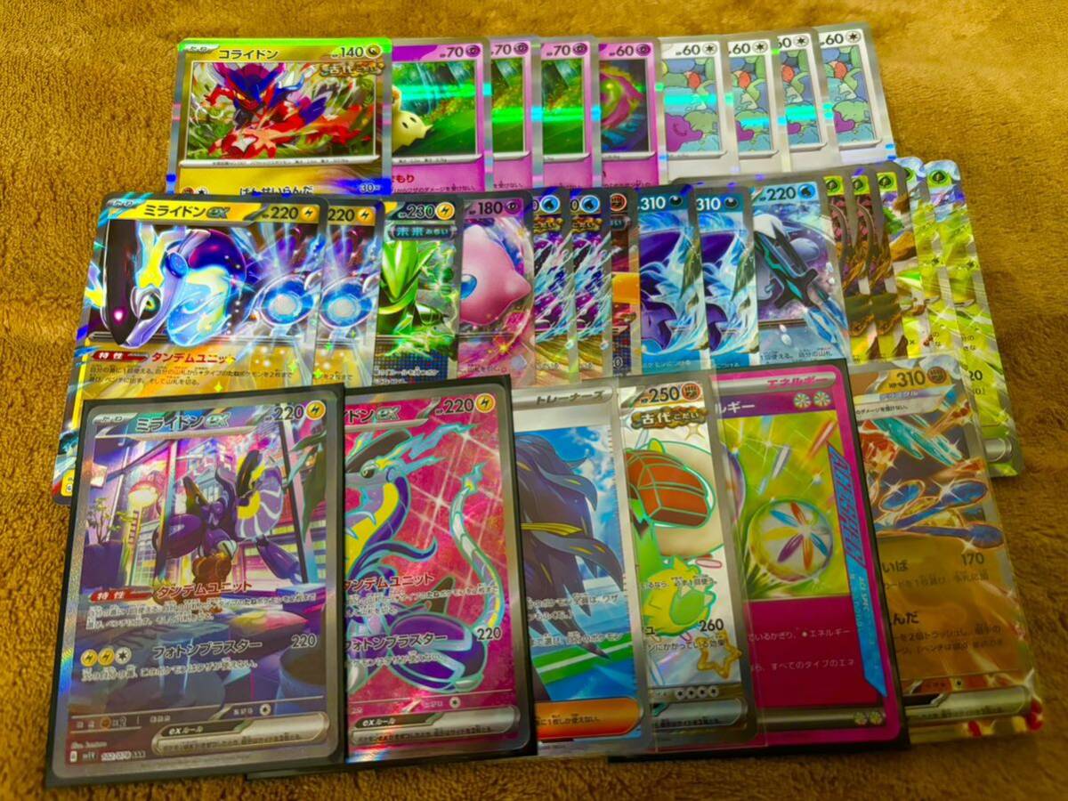 ポケモンカード】明治 プロモ 100枚 Pokemon card Japanese ポケモンカード】明治 プロモ 100枚 Pokemon card Japanese