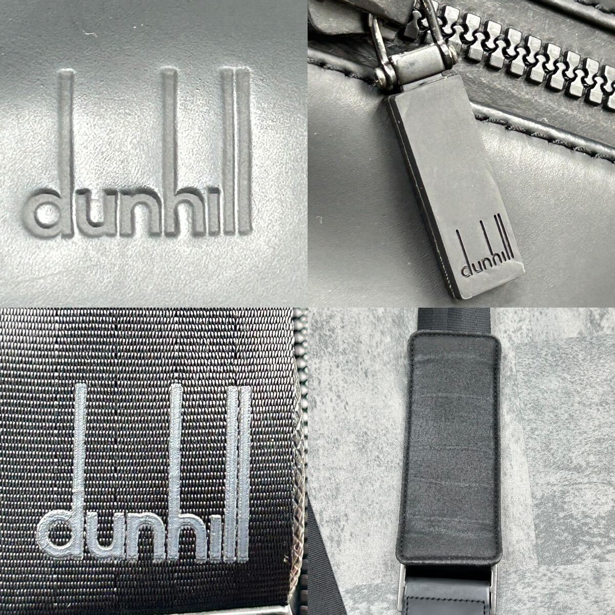 極美品●ダンヒル dunhill ショルダーバッグ クロスボディ サコッシュ 斜め掛け PVC×レザー 黒 ブラック 撥水加工 ロゴベルト メンズ_画像10