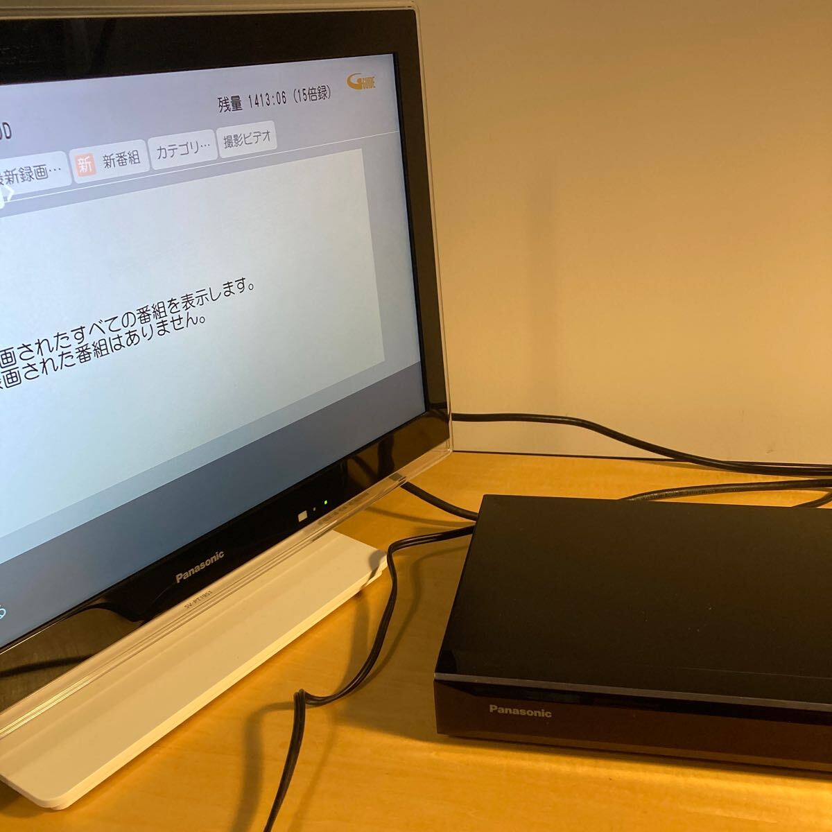 Panasonic パナソニック ブルーレイディスクレコーダー DMR Panasonic パナソニック ブルーレイディスクレコーダー DMR