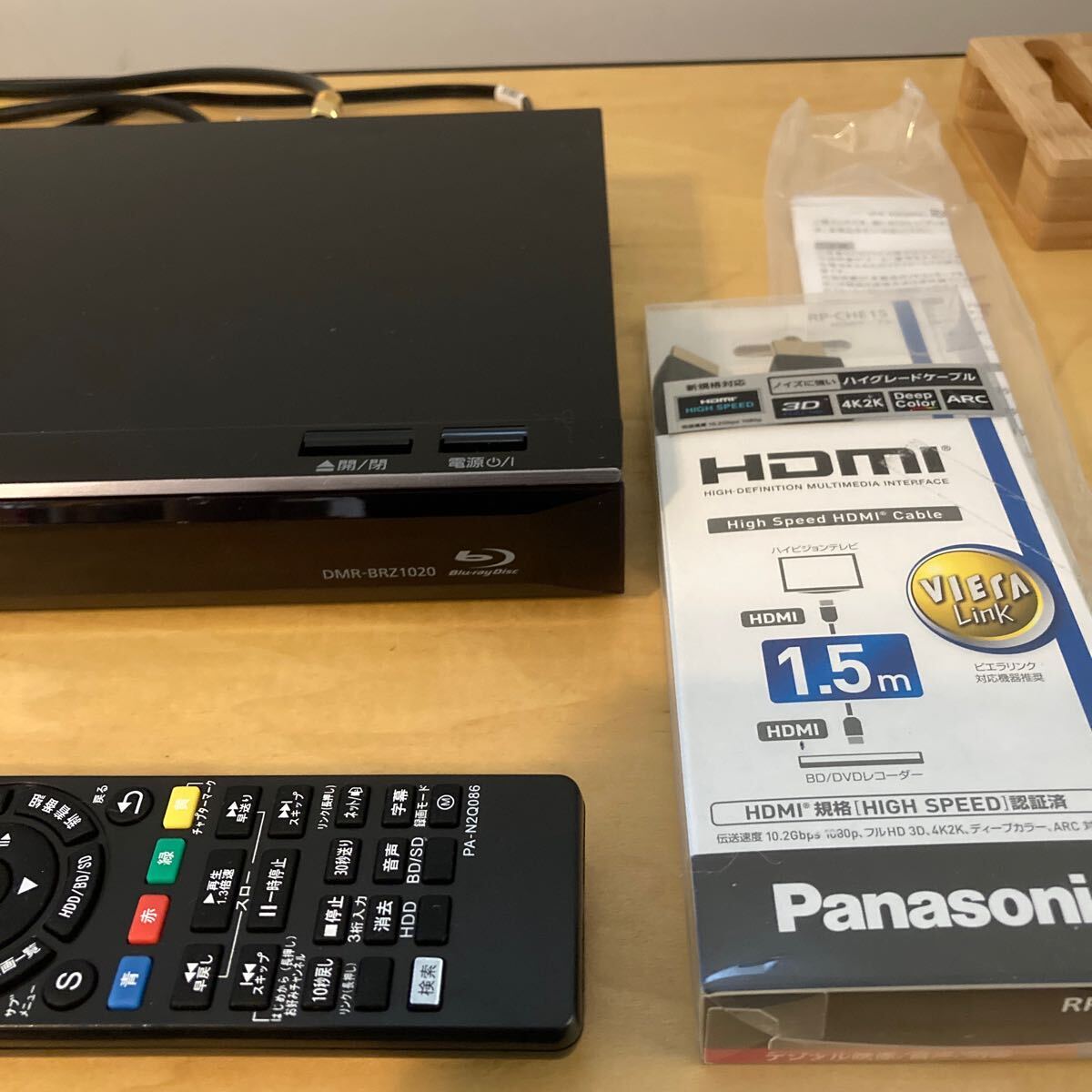 Panasonic パナソニック ブルーレイディスクレコーダー DMR Panasonic パナソニック ブルーレイディスクレコーダー DMR